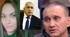 Бащата на убитата Андреа иска среща с Борисов 