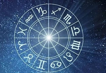 Хороскоп за днес – 20 януари