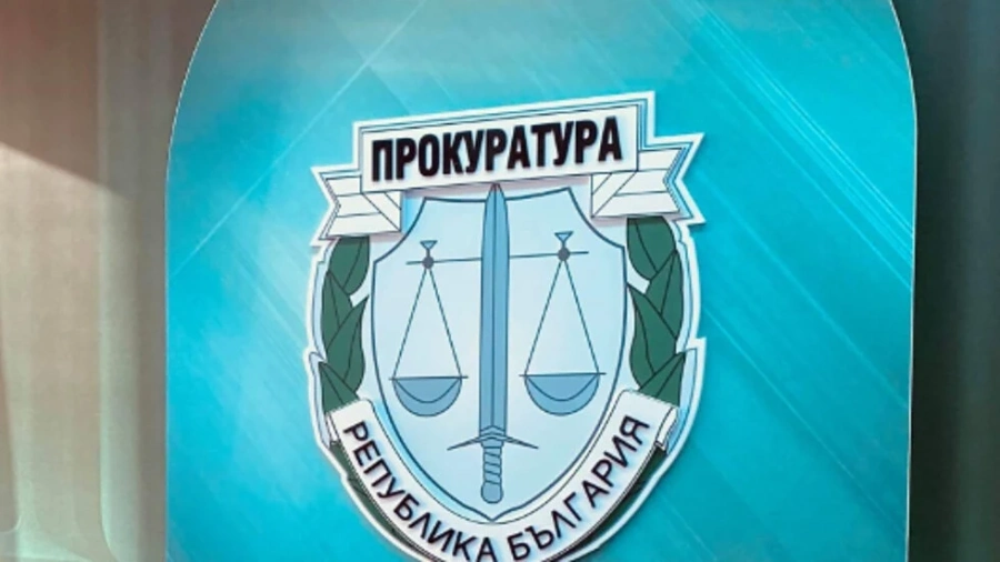 Прокуратурата влезе в Комисията по хазарта