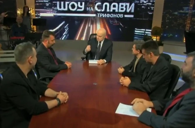 Слави се закани: Няма прошка за вас!