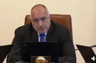  Борисов за Лотарията: За какво одържавяване става въпрос? (ВИДЕО)