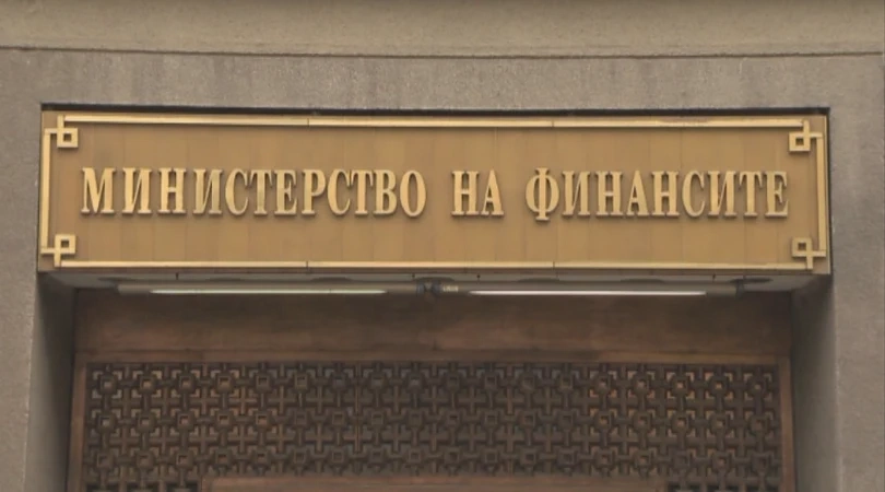 Финансовото министерство се отказа от новата такса за лотарийните игри