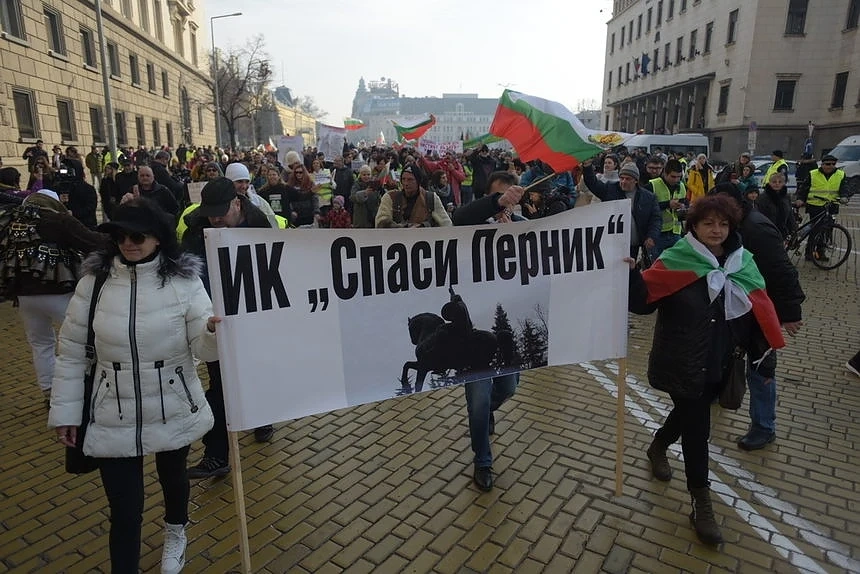 Протестиращите срещу безводието поискаха оставката на Борисов и Аврамова