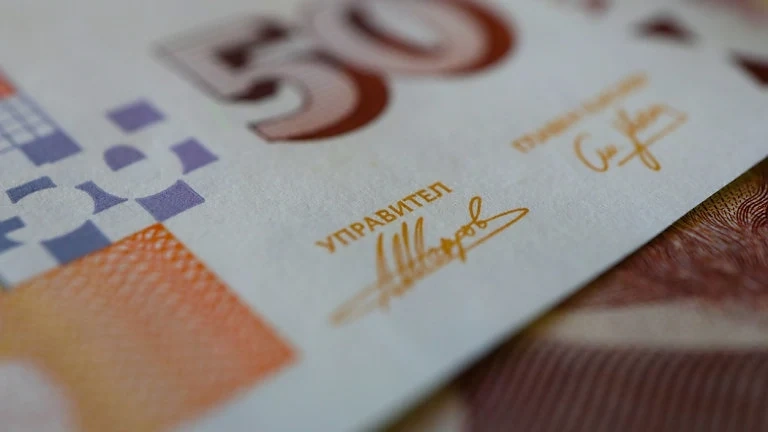 Други държави ще могат да искат промяна на курса на лева