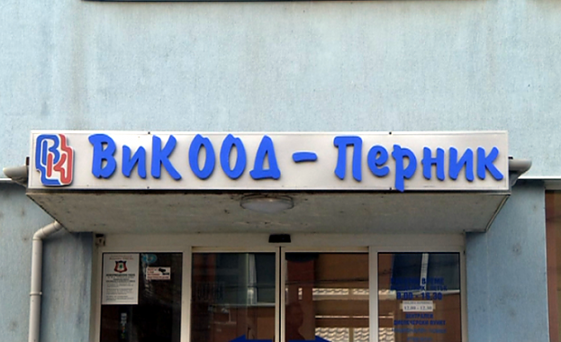 Задържаха бившия шеф на ВиК-Перник Иван Витанов 