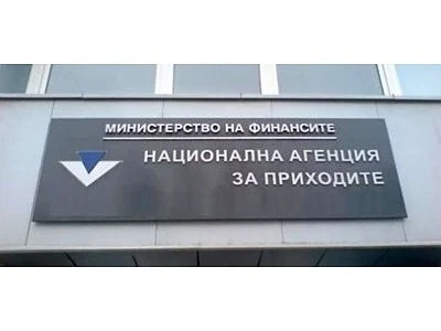 До 31 януари може да се променя вида на осигуряването