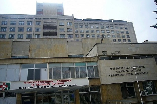Стара Загора обяви грипна епидемия 