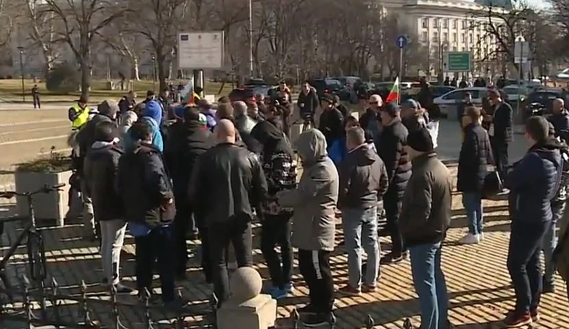 Феновете на \