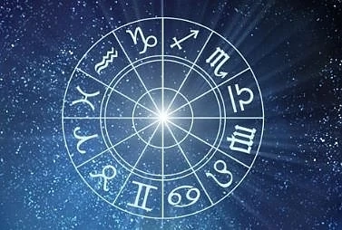 Хороскоп за  днес – 1 февруари