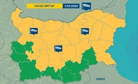 Обявиха жълт код за силен вятър в 20 области от страната за утре