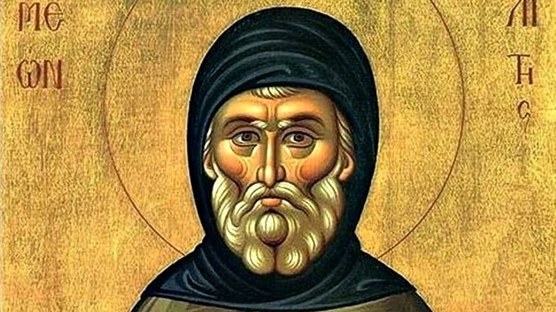 Днес празнуваме зимния Симеоновден