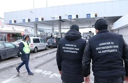 Задържаха шефа на ГКПП \