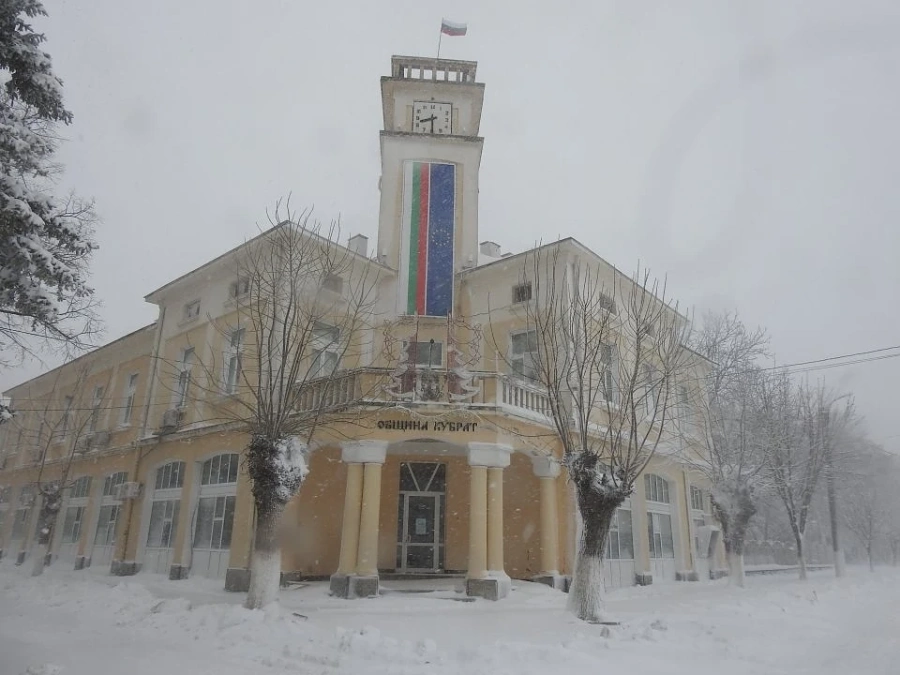 Отмениха бедственото положение в Кубрат
