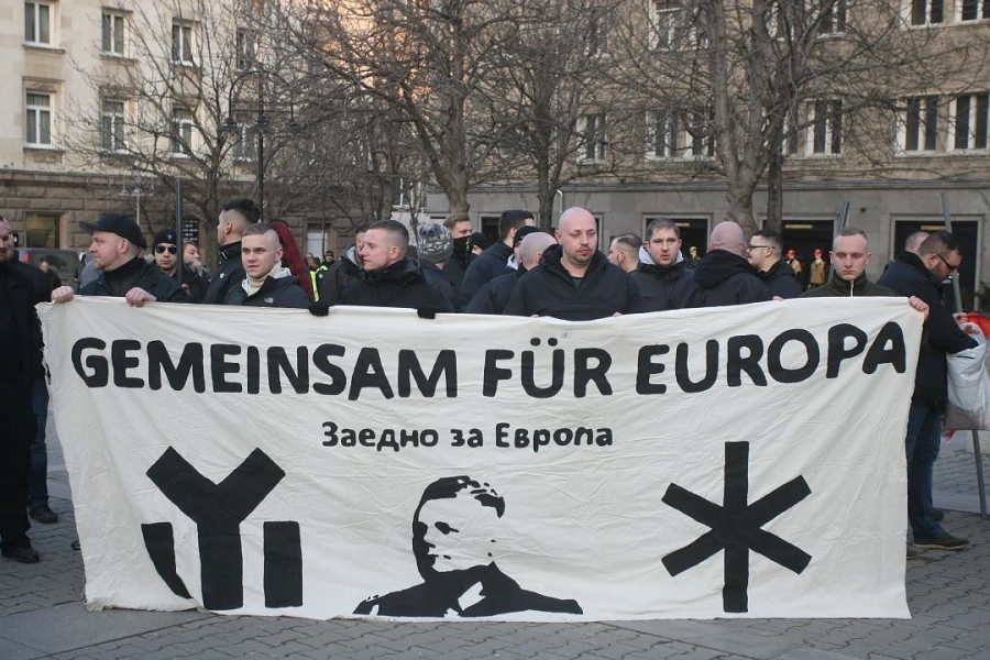 Прокуратурата удари сдружението, организатор на \