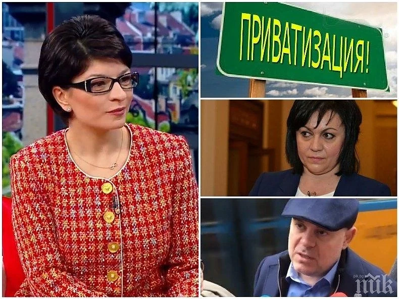 Десислава Атанасова от ГЕРБ: Любопитно ми е как Корнелия Нинова ще подкрепи главния прокурор за приватизацията