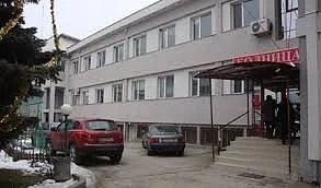 Дупнишката болница има над 800 хил. лева печалба