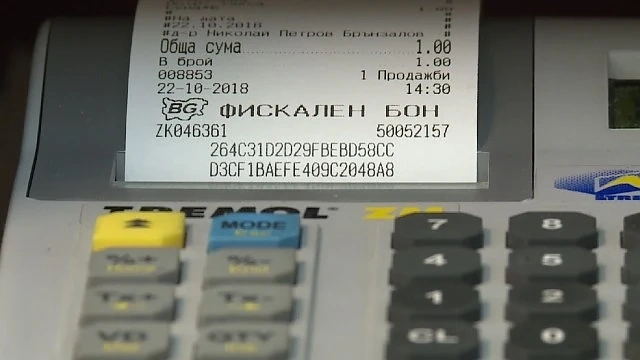 Нов сайт ще отговаря на въпросите на бизнеса за Наредбата за касовите апарати