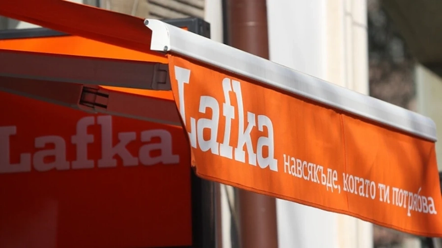“Lafka” затваря обектите си