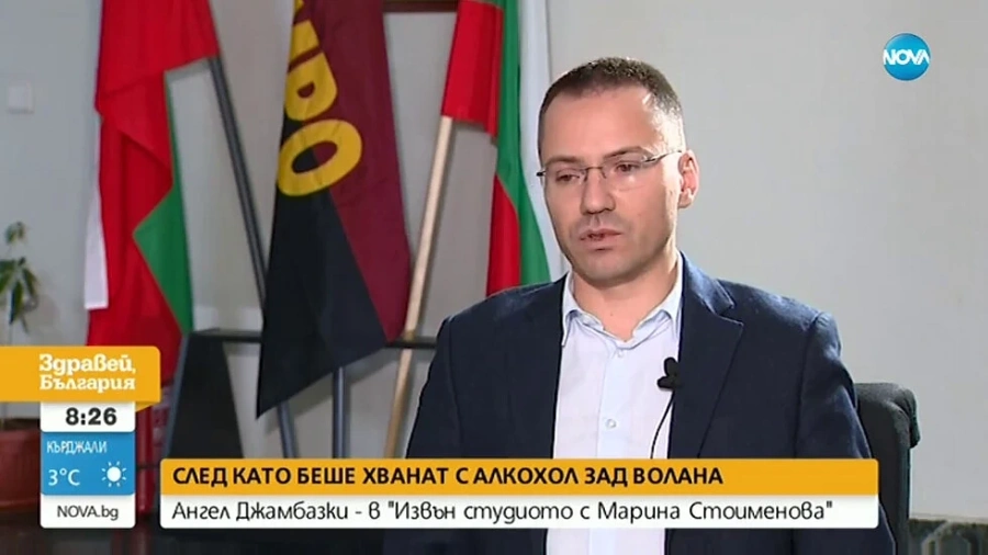 Джамбазки за шофирането в нетрезво състояние: Не се чувствах пиян