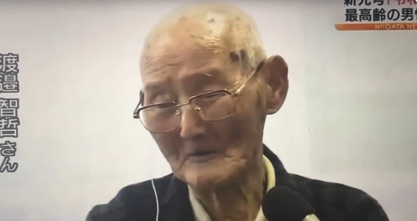 Японец почина на 112 години