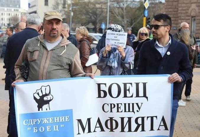 \'\'БОЕЦ\'\': Как бащата на Борислава Йовчева, който е водопроводчик, внася 1 750 000 във фирма?