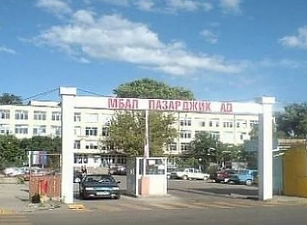 Лекари спасиха млада французойка в Пазарджик