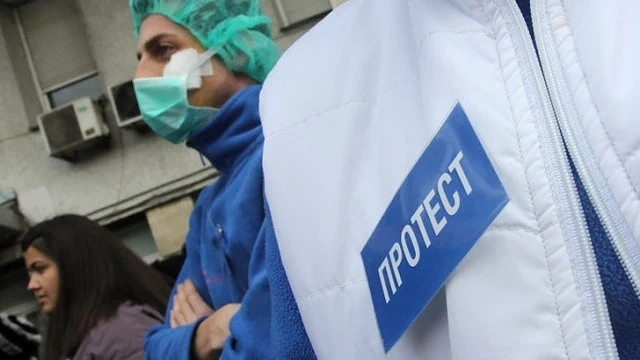 Медиците подновяват протестите си от днес