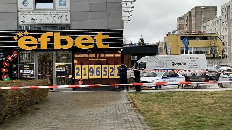 Въоръжен грабеж на казино в София, задигнати са над 70 хил. лв.