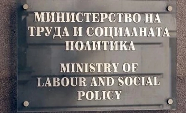 МТСП препоръчва спиране на посещенията в домове и социални услуги за възрастни