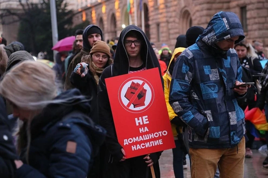 Шествие за правата на жените се проведе пред Министерски съвет