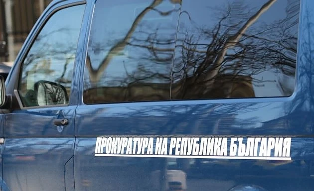 Спецакция в Aгенцията по горите 