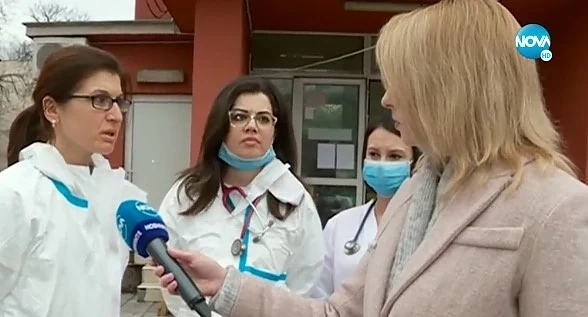 Медици от \