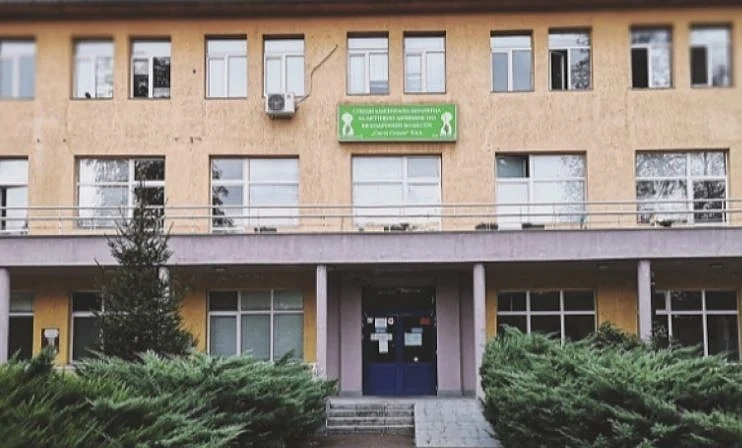 Част от персонала напуска белодробната болница „Света София“ 