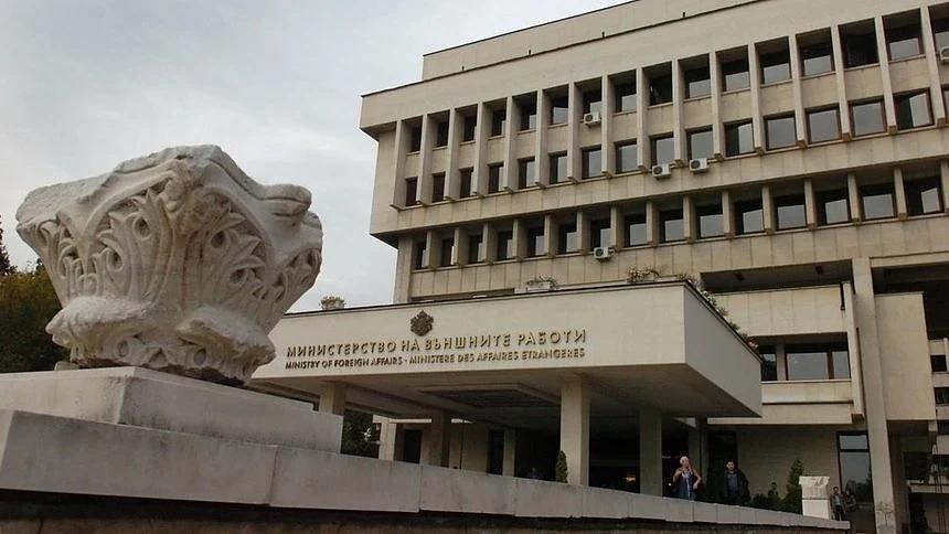 Външно предупреди да се следи информацията на сайта