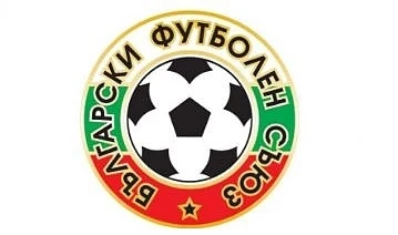 БФС спря всички мачове 