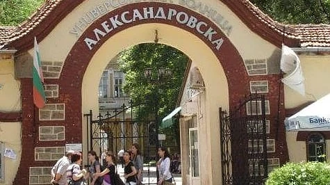 Александровска болница набира студенти и специализанти в борбата срещу COVID-19