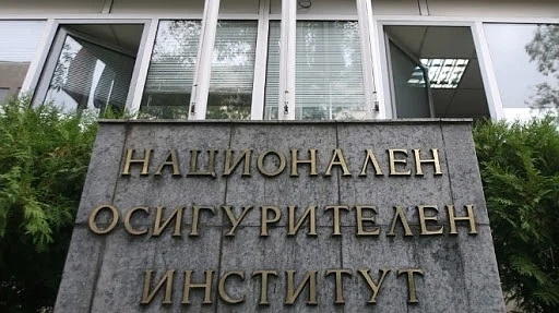 НОИ въвежда мерки във връзка с извънредното положение в страната