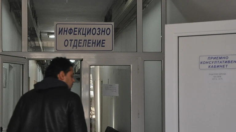 61 души са под карантина в Кюстендил заради COVID-19