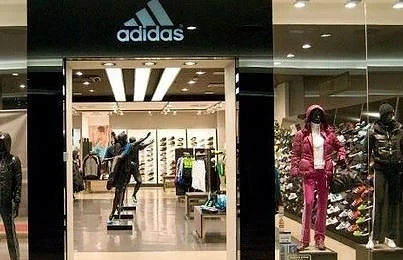 Adidas затваря магазините си в ЕС от днес