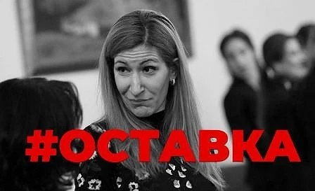 Туроператори искат оставката на Ангелкова