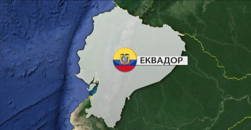 В Еквадор хвърлят оставки заради COVID-19