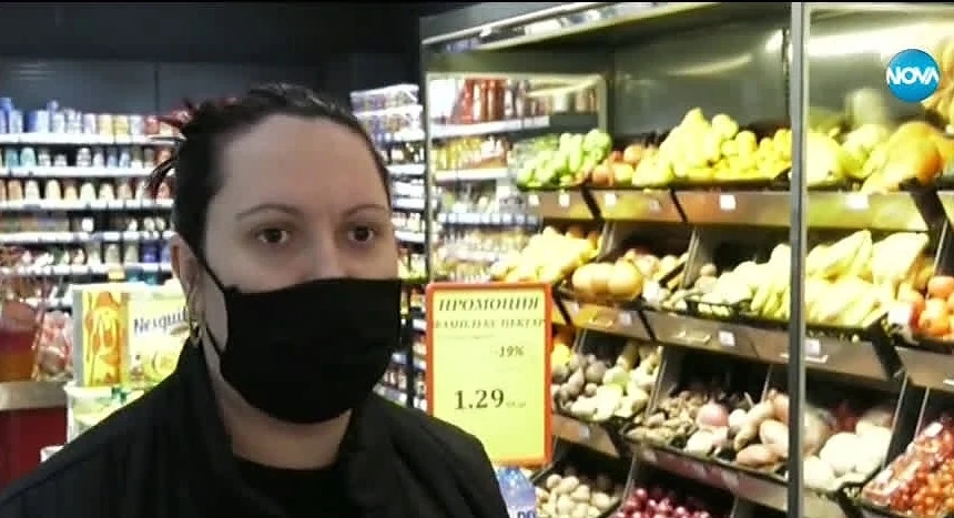 На пазар по възраст