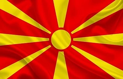 Северна Македония влезе в НАТО