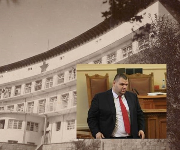 Пеевски купи санаториума за белодробни болести във Владая