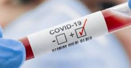 Съдия от Върховния административен съд заразен с COVID-19