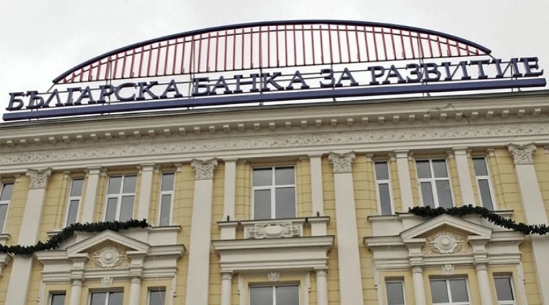 Скандално! Държавна банка подкрепи фирма заради лошите кредити на Пощенска банка и Общинска банка