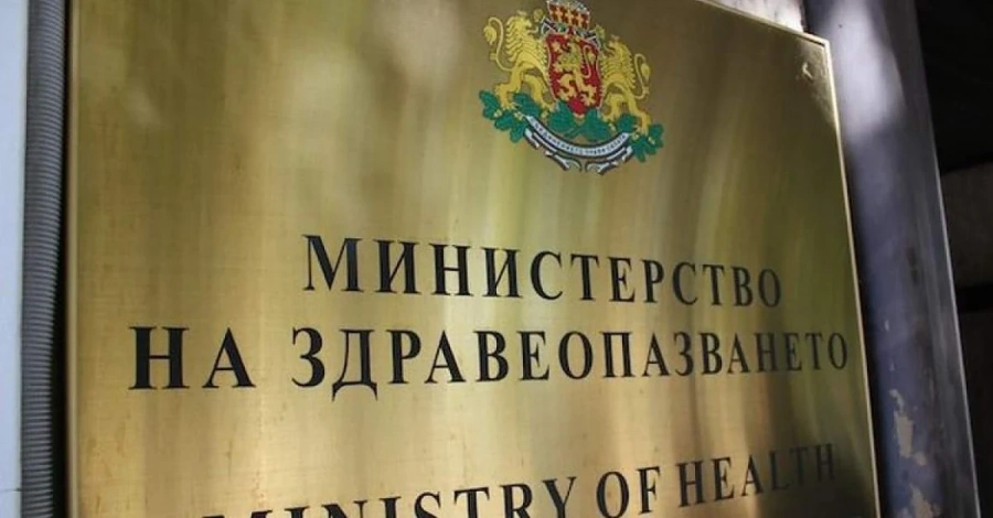 МЗ предлага промяна в наредбата на основния пакет на НЗОК заради Covid-19