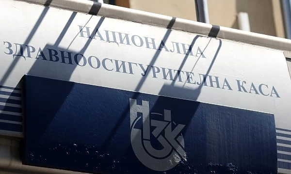 Хронично болни трудно получават лекарства по НЗОК