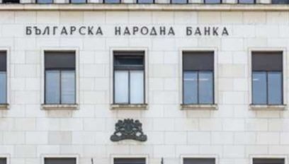 Проф. Николай Неновски влиза в УС на БНБ от президентската квота