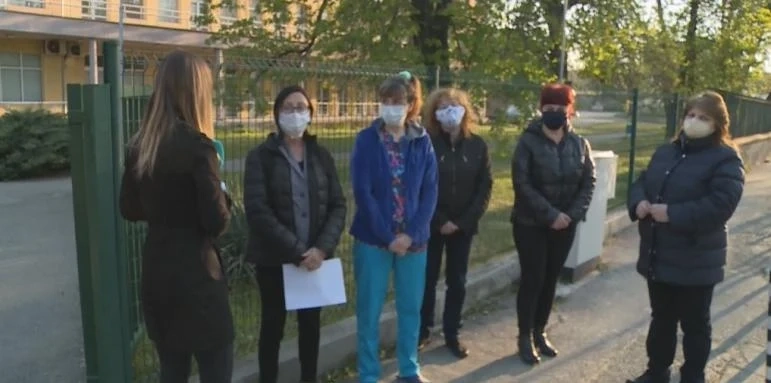 Медици от Белодробната болница в София излизат на протест